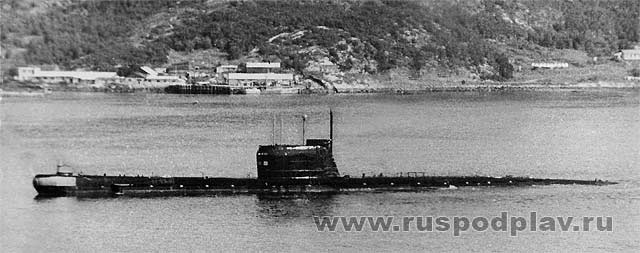 Б-854 проекта 641