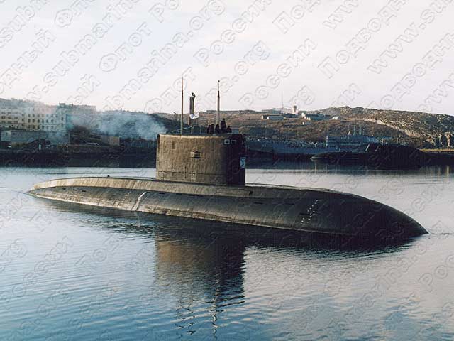 Б-471 Магнитогорск