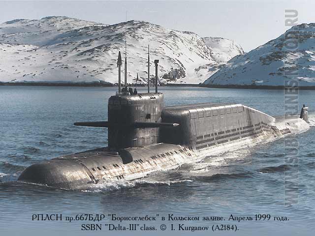 К-496 "Борисоглебск"